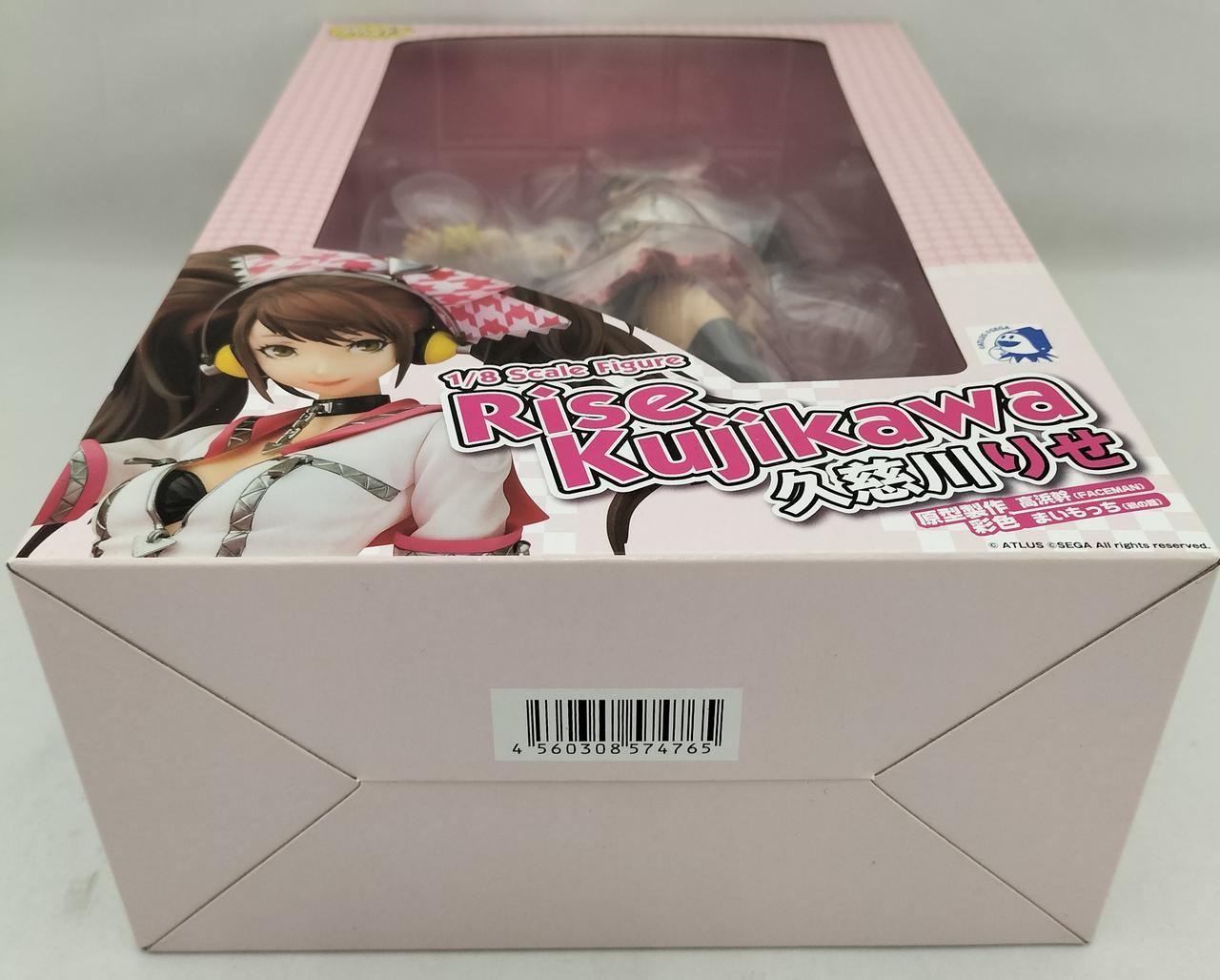 ファット・カンパニー|1/8 久慈川りせ|【ハードオフ公式通販】オフ