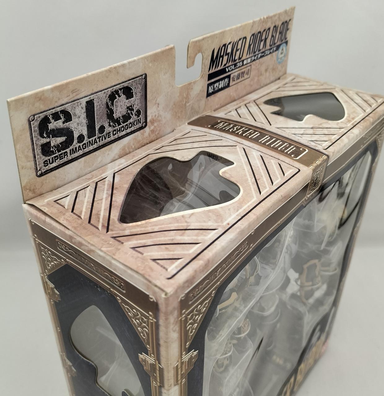 BANDAI|S.I.C. VOL.35 仮面ライダーブレイド|【ハードオフ公式通販