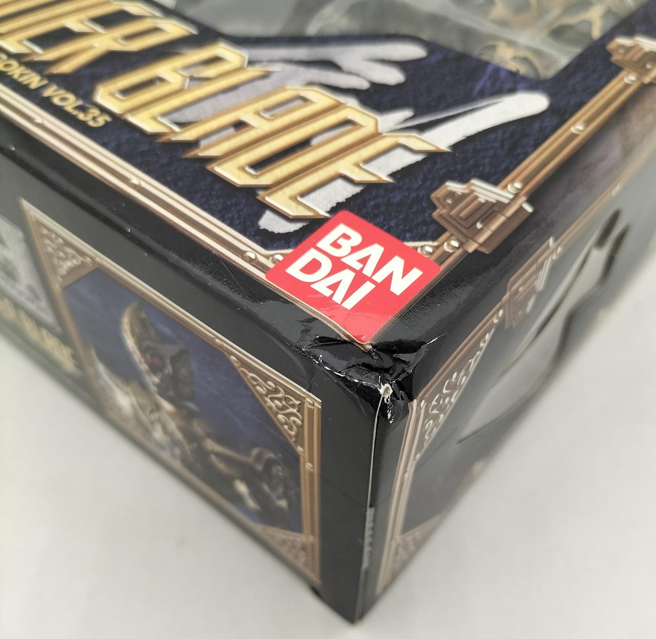 BANDAI|S.I.C. VOL.35 仮面ライダーブレイド|【ハードオフ公式通販