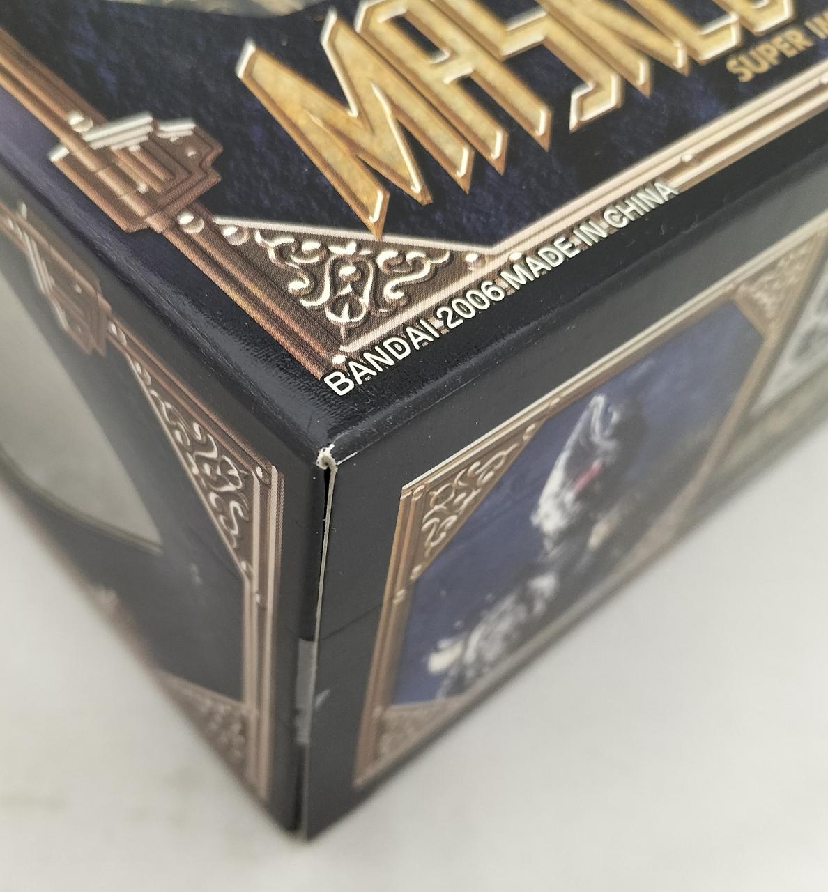 BANDAI|S.I.C. VOL.35 仮面ライダーブレイド|【ハードオフ公式通販