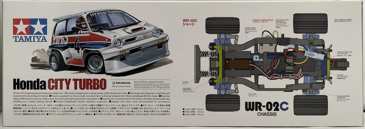 タミヤ(TAMIYA)|1/10 Honda シティターボ (WR-02Cシャーシ)|【ハード