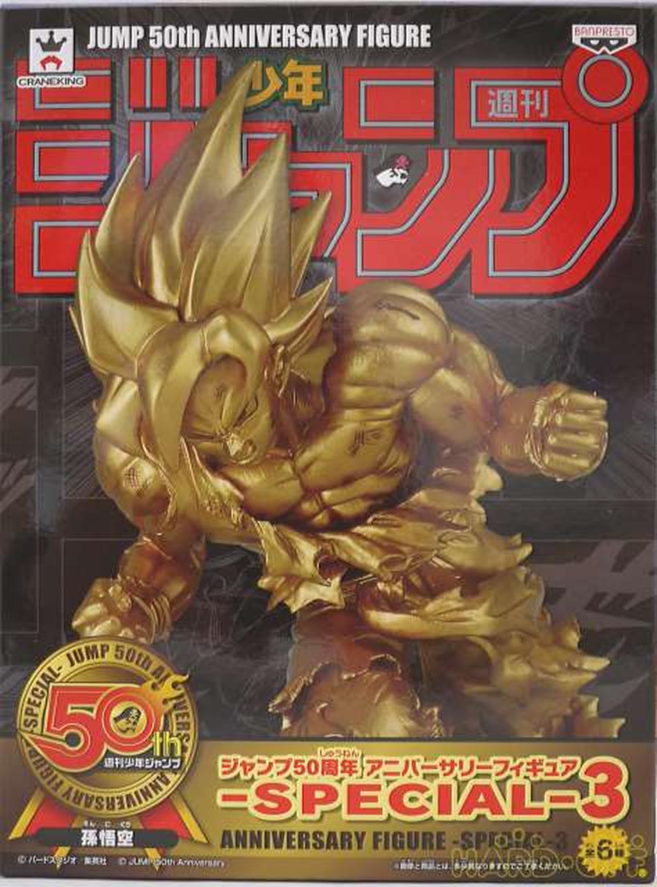 最終値下 ダウンジャケット さらに値下げ