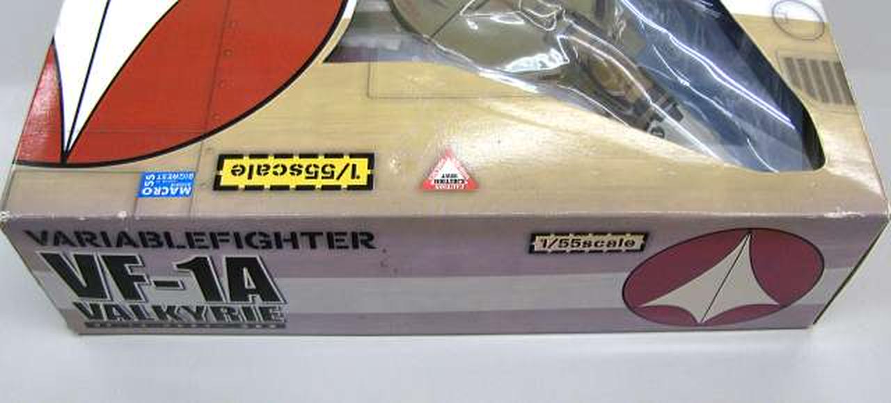 ※外箱日焼けあり