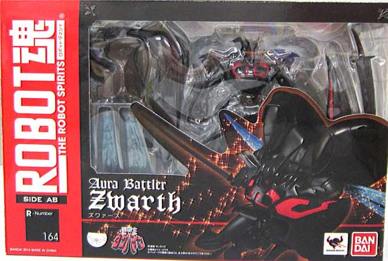 新品未開封　ROBOT魂〈SIDE AB〉ズワァース ロボット魂 Amazon.co.jp: TAMASHII NATIONS ROBOT魂 [SIDE AB] ズワァース