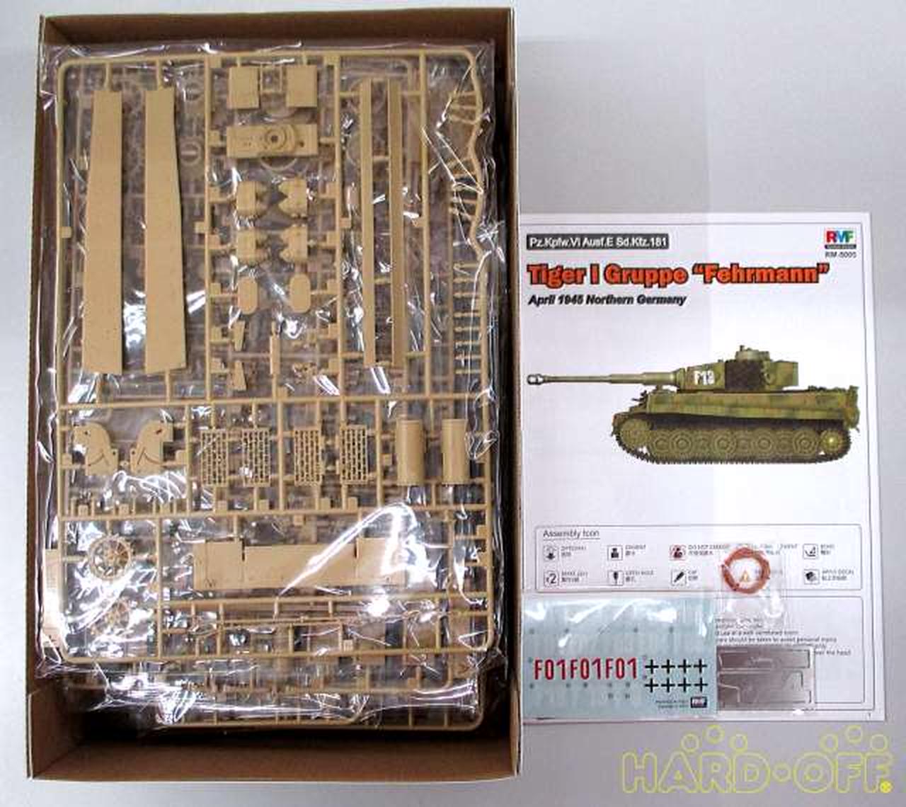 Rye Field Model ライフィールドモデル 1 35 Ww Ii 独 ティーガーi フェールマン 戦隊 Hardoffオフモール Rye Field Model ライフィールドモデル 1 35 Ww Ii 独 ティーガーi フェールマン 戦隊 Hardoffオフモール