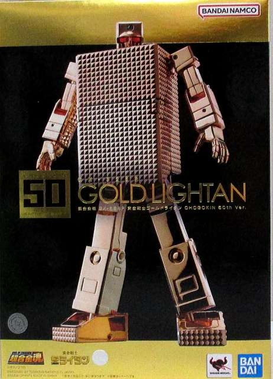 超合金魂 GX-32SP 黄金戦士ゴールドライタン