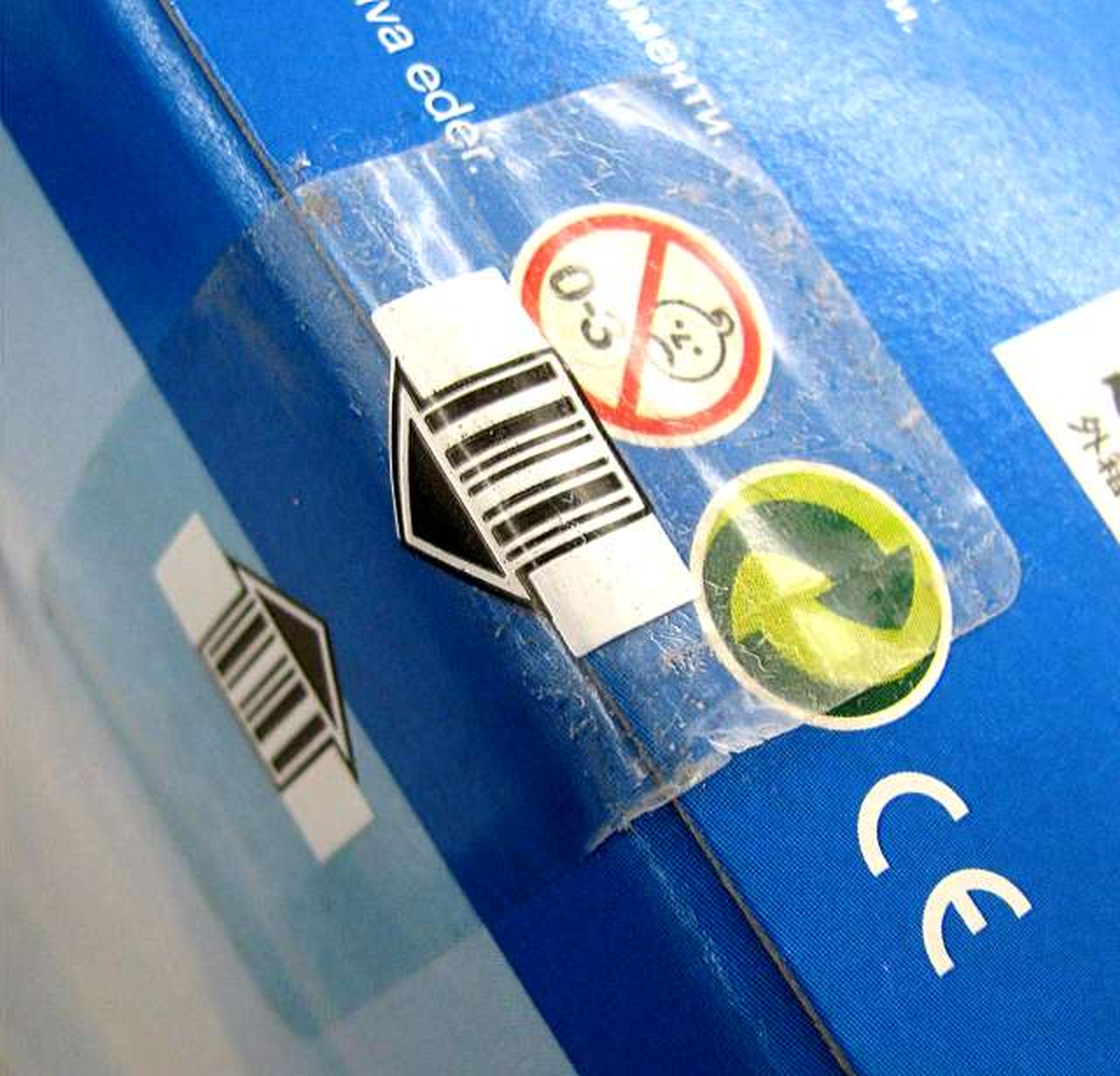 ※劣化のため剥がれています