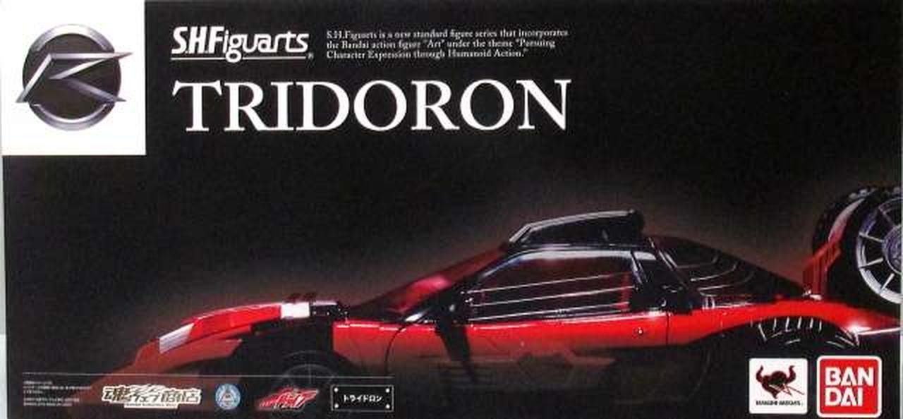 S.H.Figuarts トライドロン