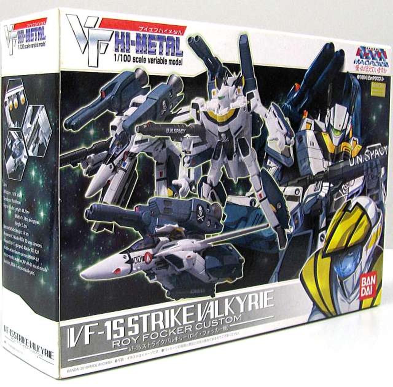 バンダイ(BANDAI)|VF-HIMETAL VF-1S ストライクバルキリー|【ハード