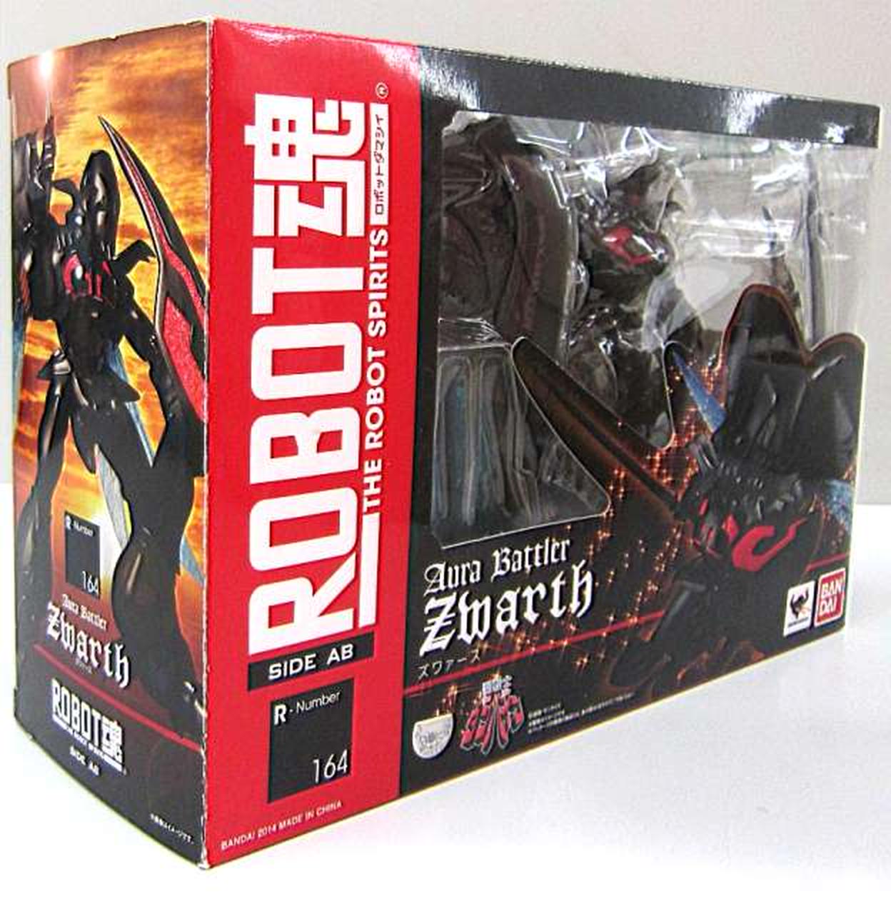 ROBOT魂〈SIDE AB〉ズワァース ロボット魂 Amazon.co.jp: TAMASHII NATIONS ROBOT魂 [SIDE AB] ズワァース