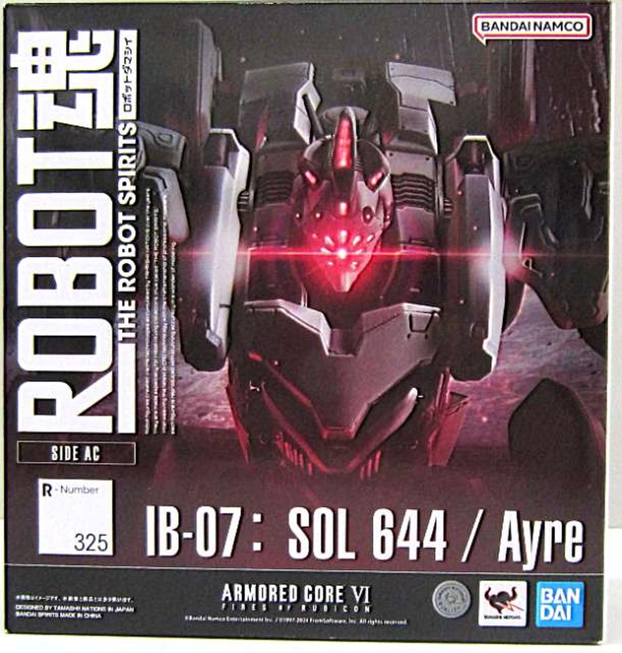 ROBOT魂 <SIDE AC> IB-07