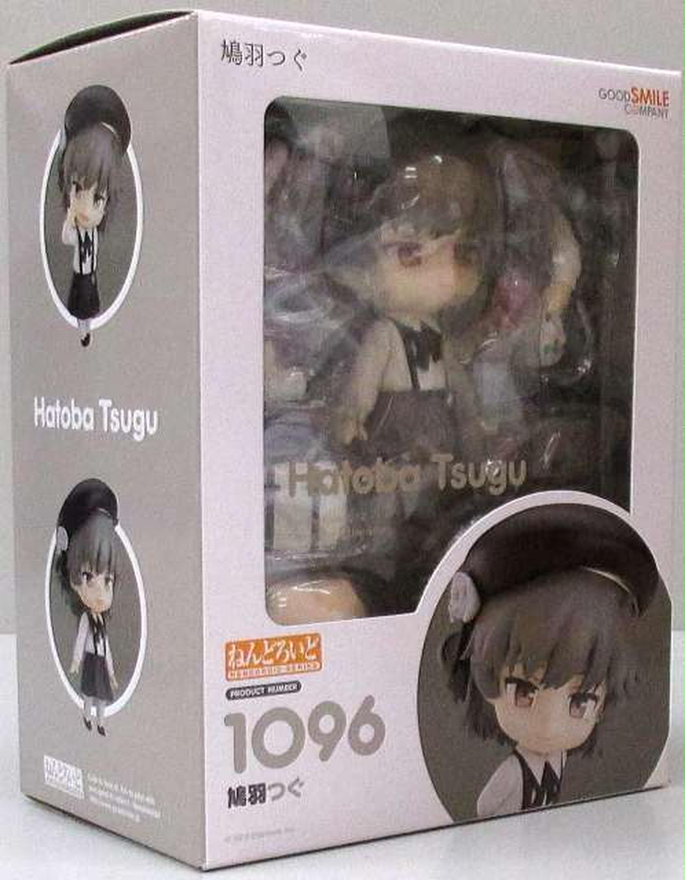 ねんどろいど 鳩羽つぐ 再入荷【1096】 鳩羽つぐ 顔パーツ 普通