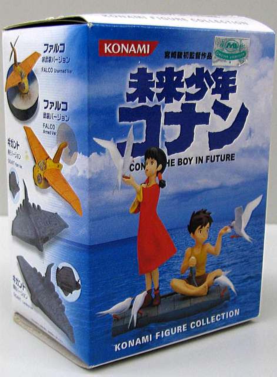 【新品・未開封】コナミ メモリアルコレクション ゴールドバージョン 1BOX コナミ(KONAMI)|[全7種セット]未来少年コナン|【ハードオフ公式通販