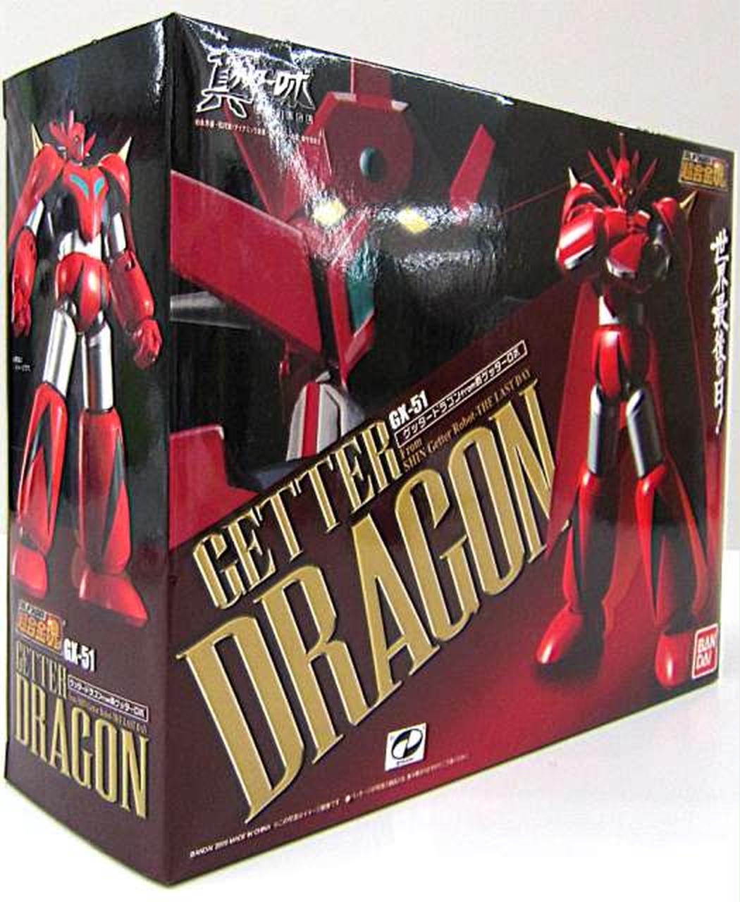 超合金魂|超合金魂 GX-51 ゲッタードラゴン|HARDOFFオフモール