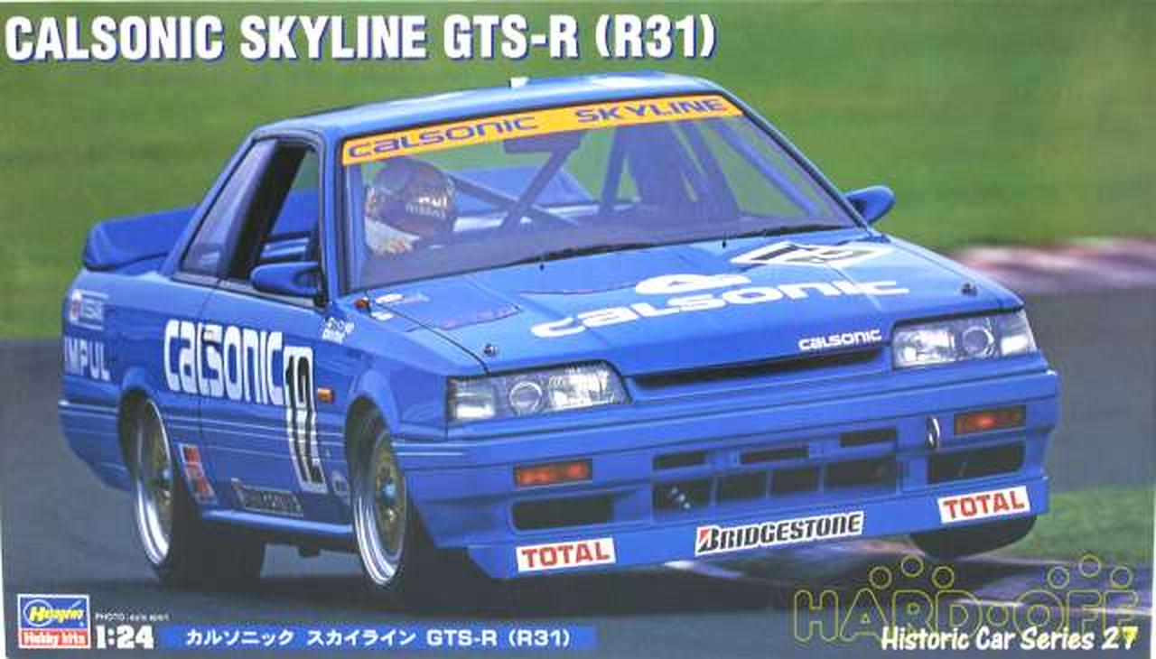 ハセガワ Hasegawa 1 24 カルソニック スカイライン Gts R R31 Hardoffnetmall Webno