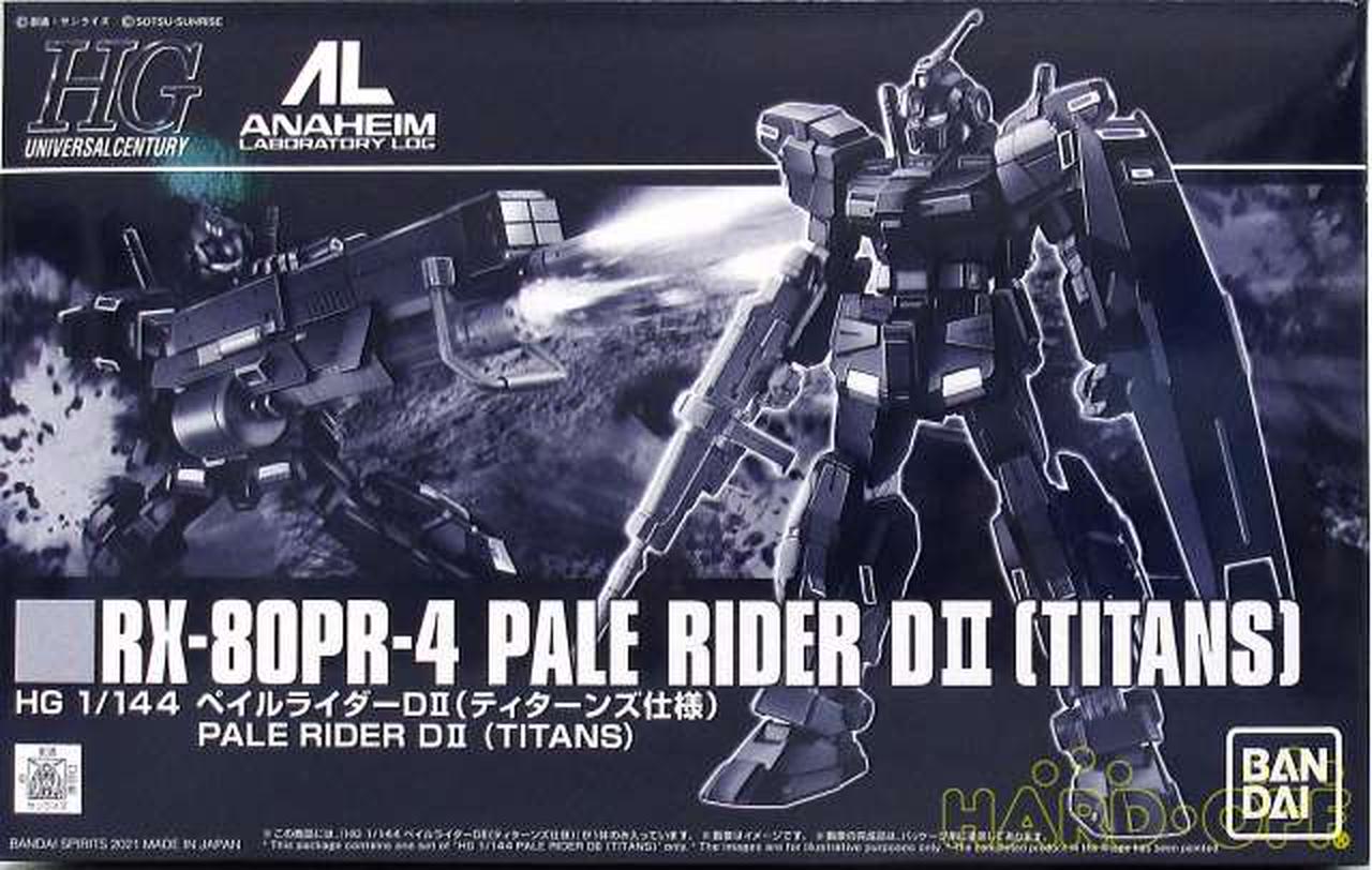 バンダイ Bandai 1 144 Hg ペイルライダーｄ Ii ティターンズ仕様 Hardoffオフモール