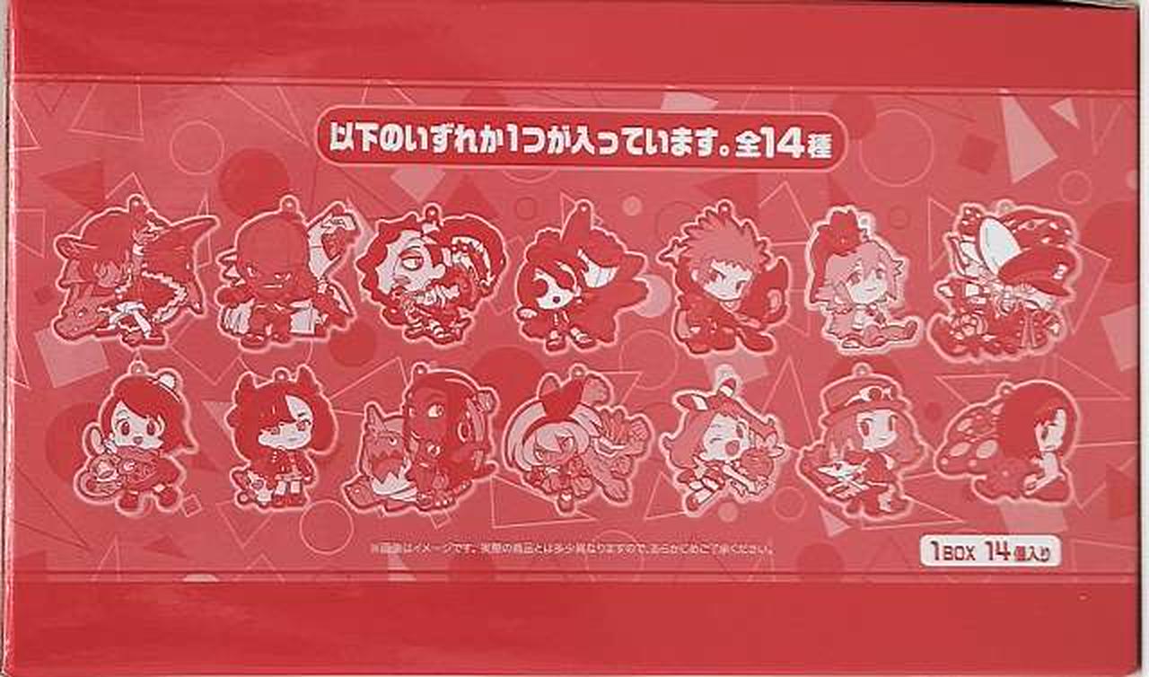 ポケモン|ポケモントレーナーズ ラバーストラップコレクション Vol