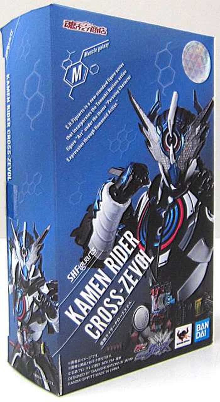 S.H.Figuarts仮面ライダークローズエボル レビュー】 S.H.Figuarts 仮面ライダークローズエボル
