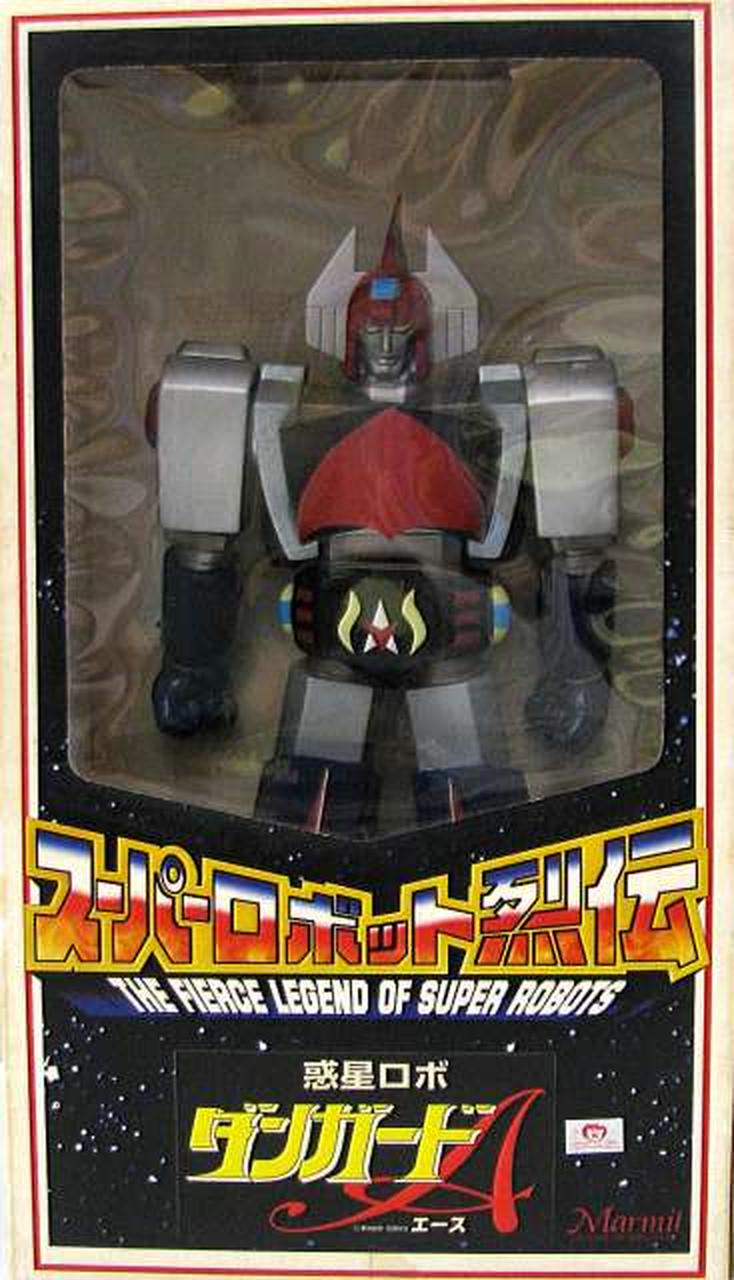 マーミット|スーパーロボット烈伝 ダンガードA|【ハードオフ公式通販