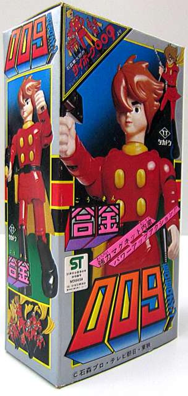週末限定ンセール タカトクトイス|合金 009|HARDOFFオフモール（オフモ その他