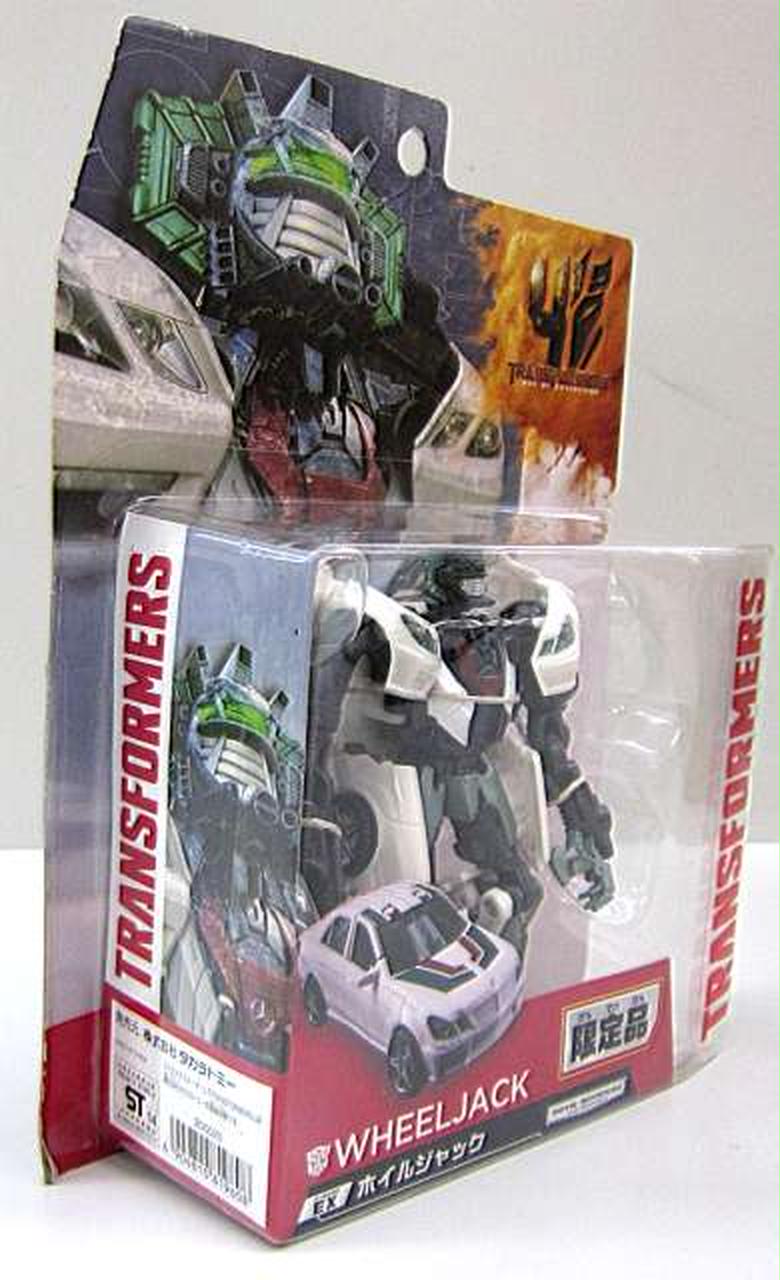 Takara Tomy - トランスフォーマー　ホイルジャック ビースト覚醒 BD-05 デラックスクラス ホイルジャック