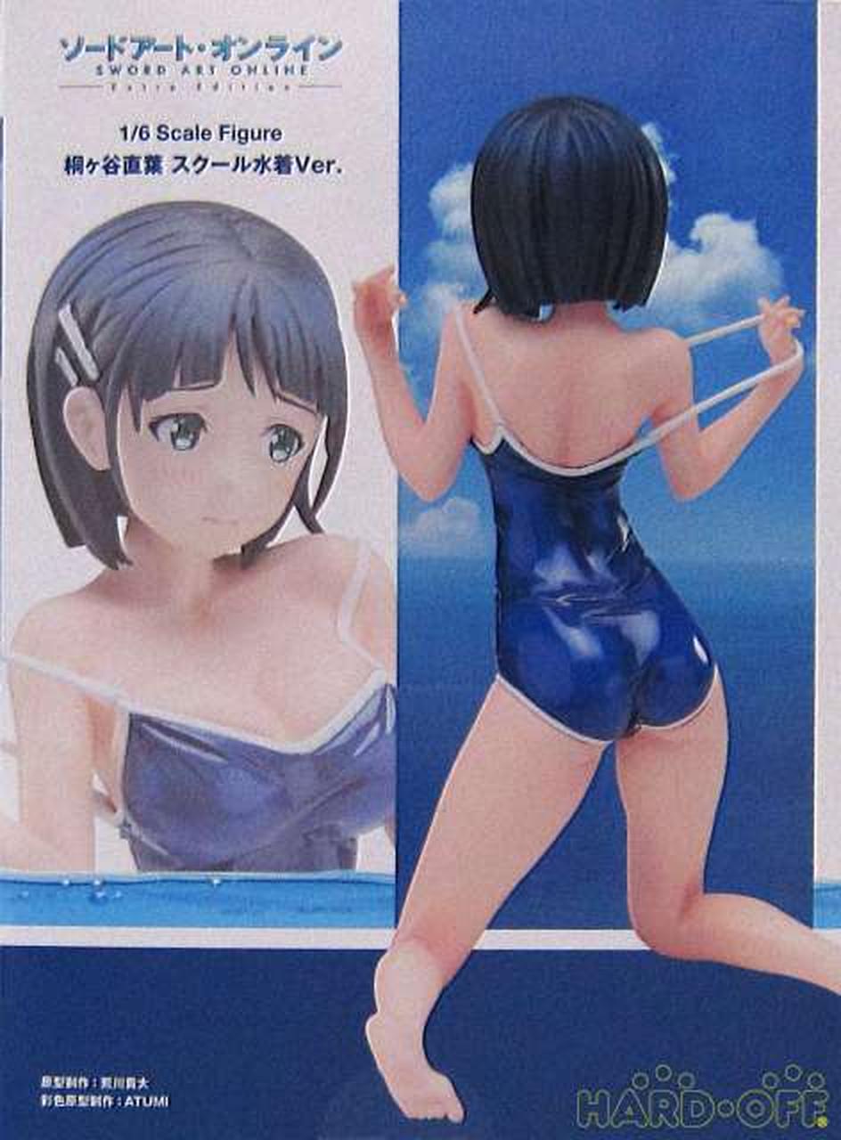 アニプレックス Aniplex 桐ヶ谷直葉 スクール水着ver Hardoffオフモール