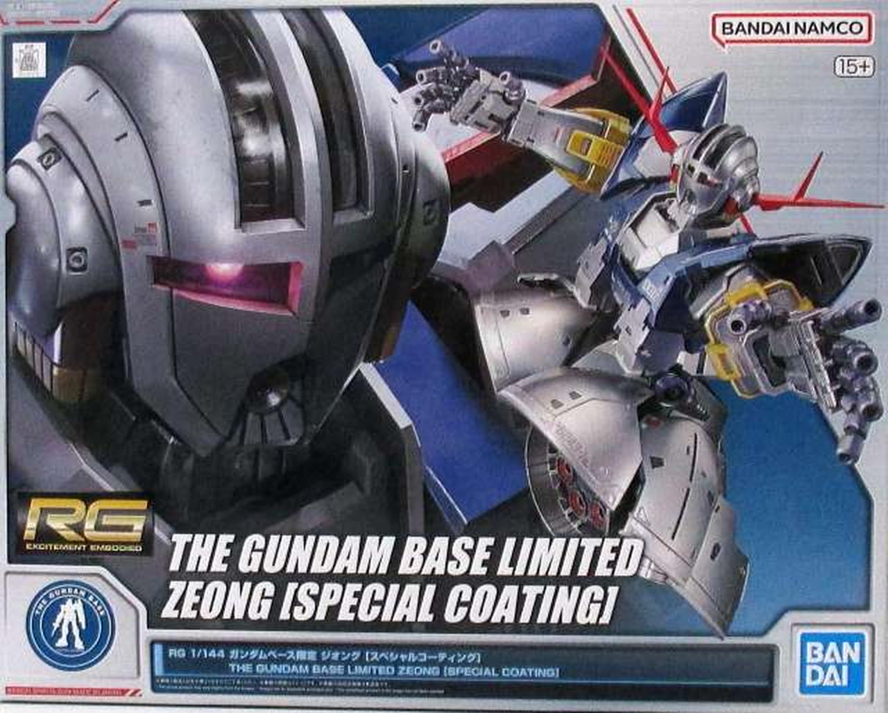 バンダイ　ジオング　RG MSN-02 ZEONG ガンプラ　新品未使用 新品未開封】 RG MSN-02 ZEONG ジオング