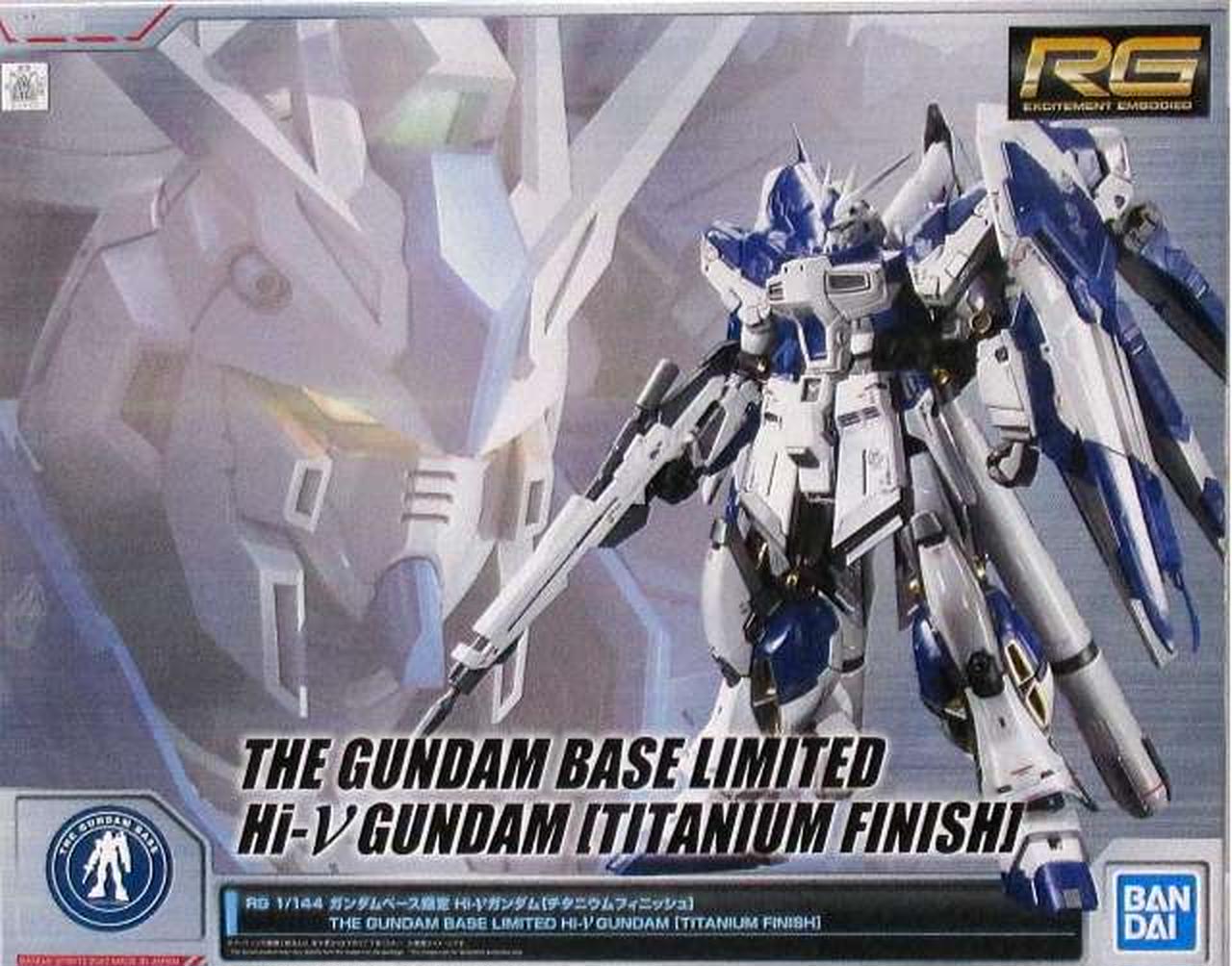 バンダイ(BANDAI)|1/144 RG Hi-νガンダム チタニウム
