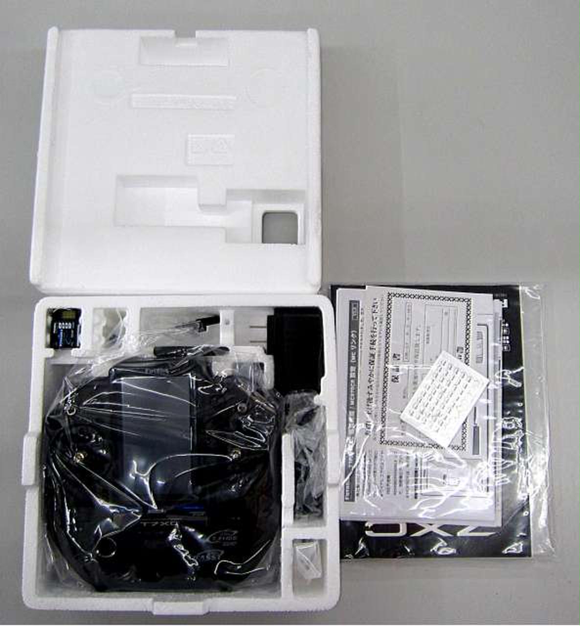 フタバ　7PX-2.4G SR 7PX – FutabaUSA