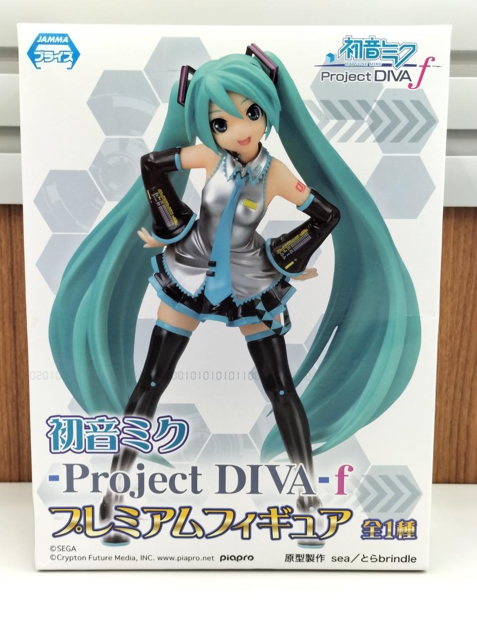 ボーカロイド