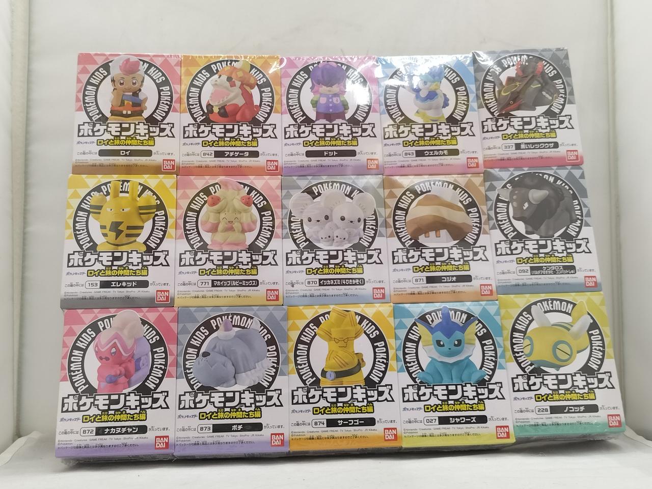 ポケモンキッズ 159体 まとめ売り ポケモンキッズ まとめ売り 25個 - メルカリ