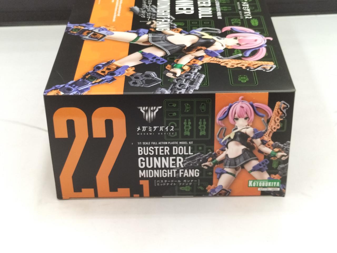 再生産ご案内予定】2022年6～7月｜コトブキヤ製品情報ポータル