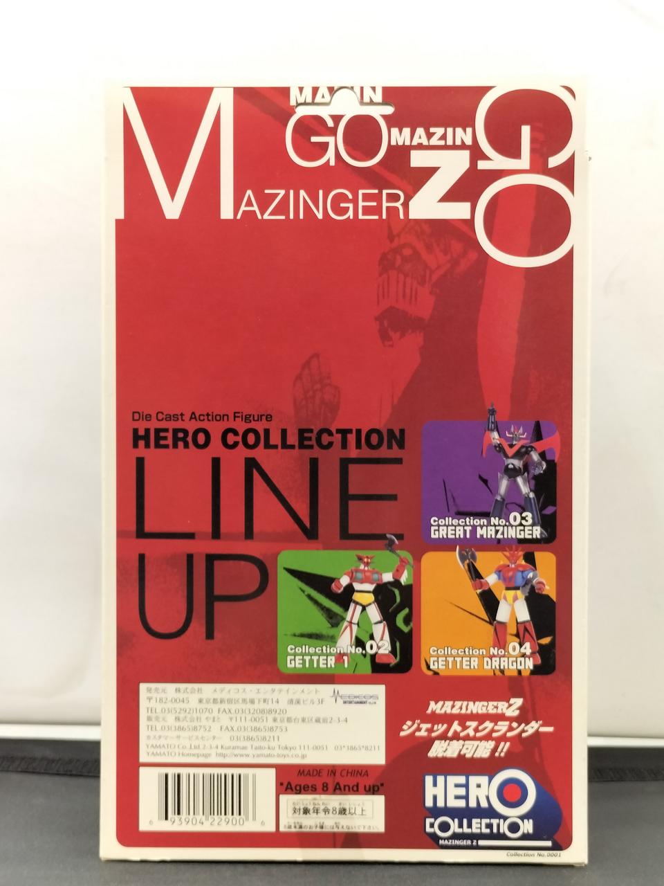 (未使用･未開封品)　Mascagni - Amica [DVD] [Import] og8985z VCD UNDERCOVER BEAR × DENSUKE28 – MCT TOKYO