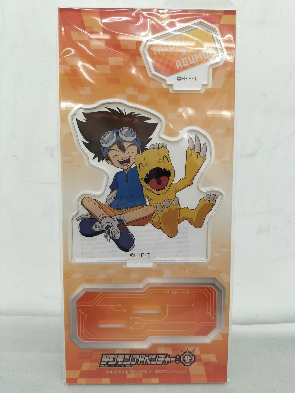デジモンアドベンチャー