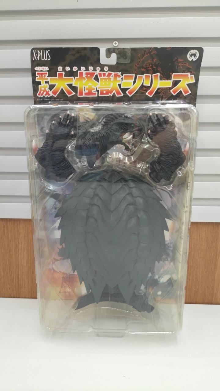 平成大怪獣シリーズ