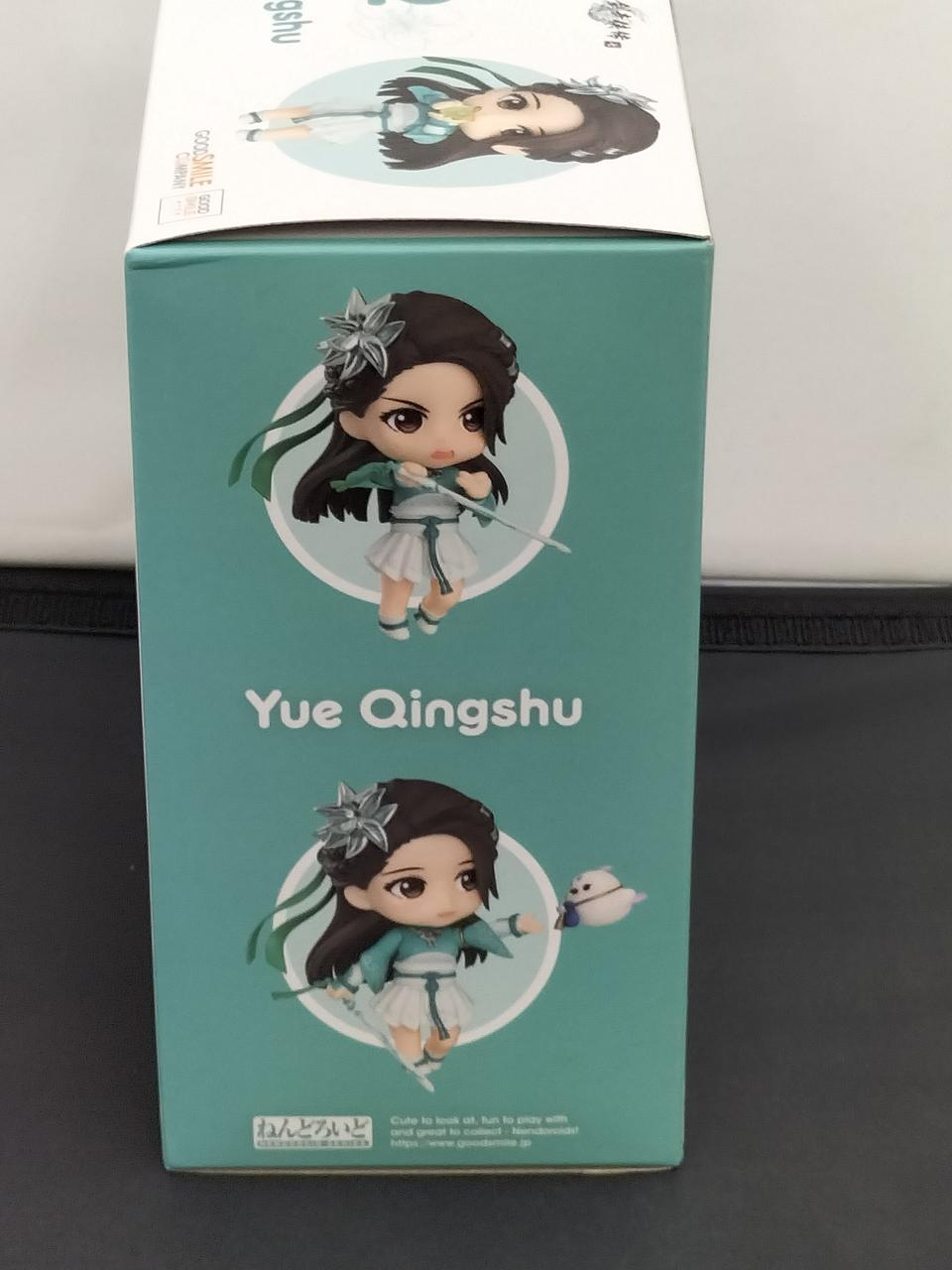 グッドスマイルカンパニー(GOOD SMILE COMPANY)|仙剣奇侠伝七
