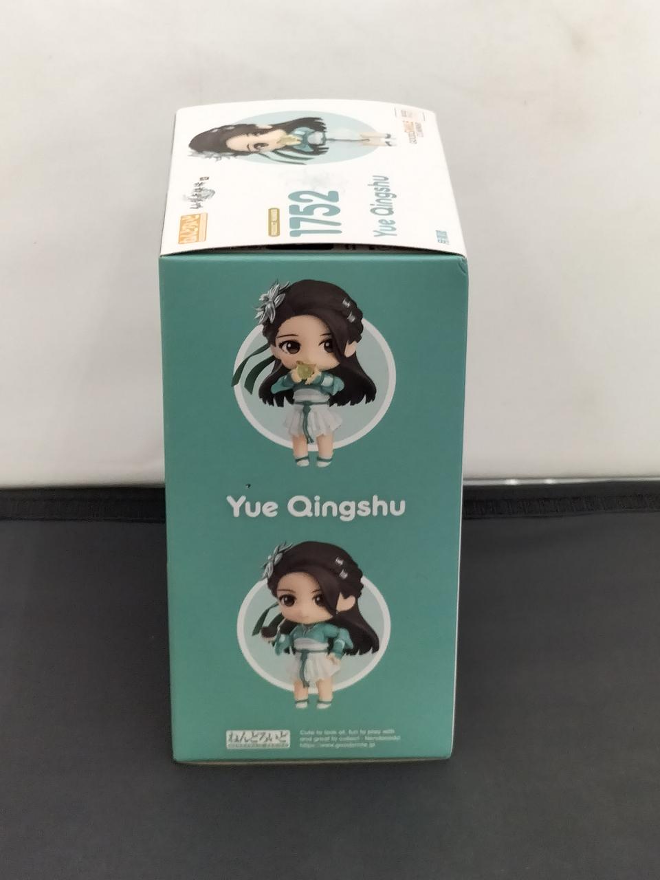 グッドスマイルカンパニー(GOOD SMILE COMPANY)|仙剣奇侠伝七