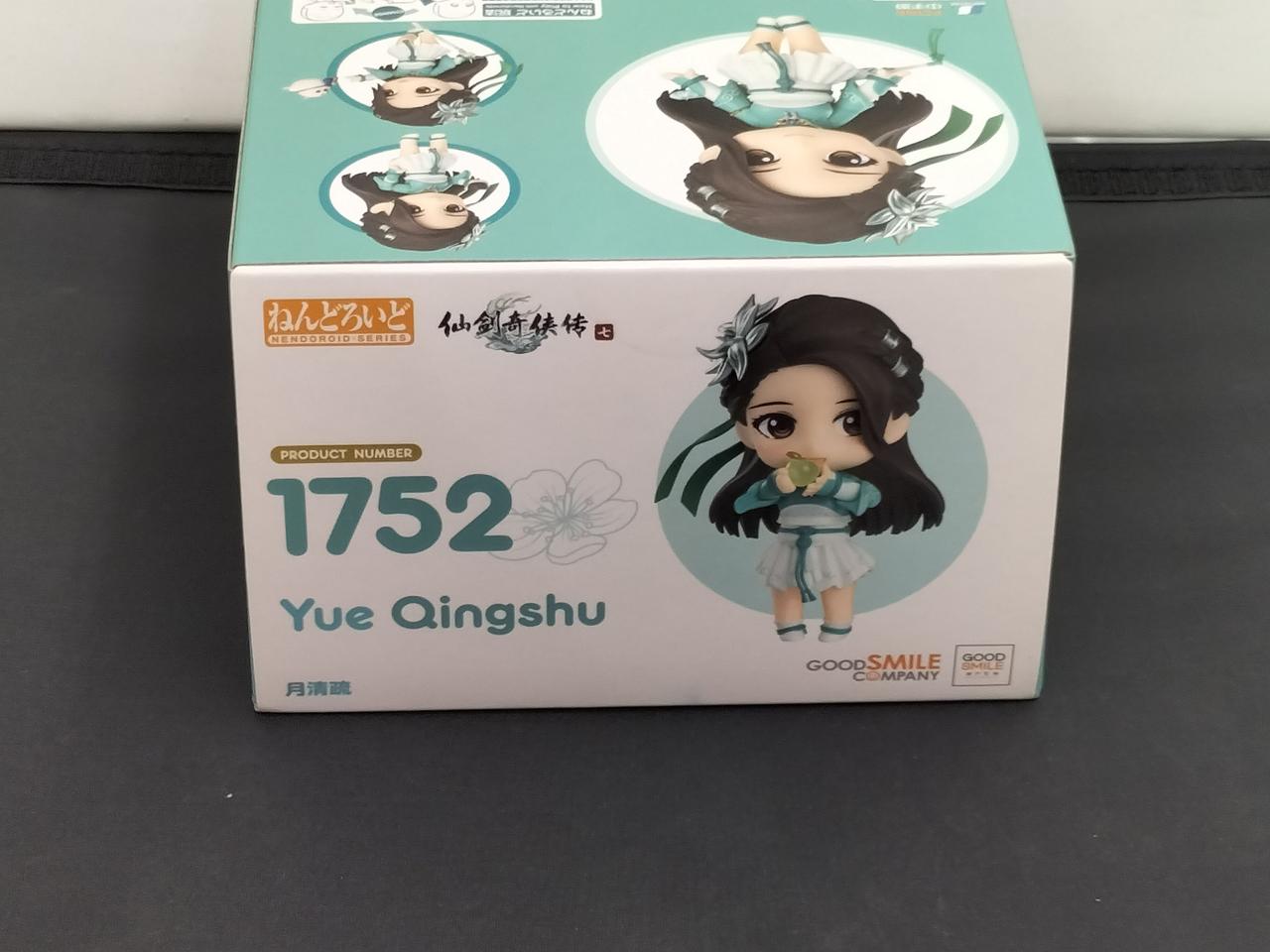 グッドスマイルカンパニー(GOOD SMILE COMPANY)|仙剣奇侠伝七