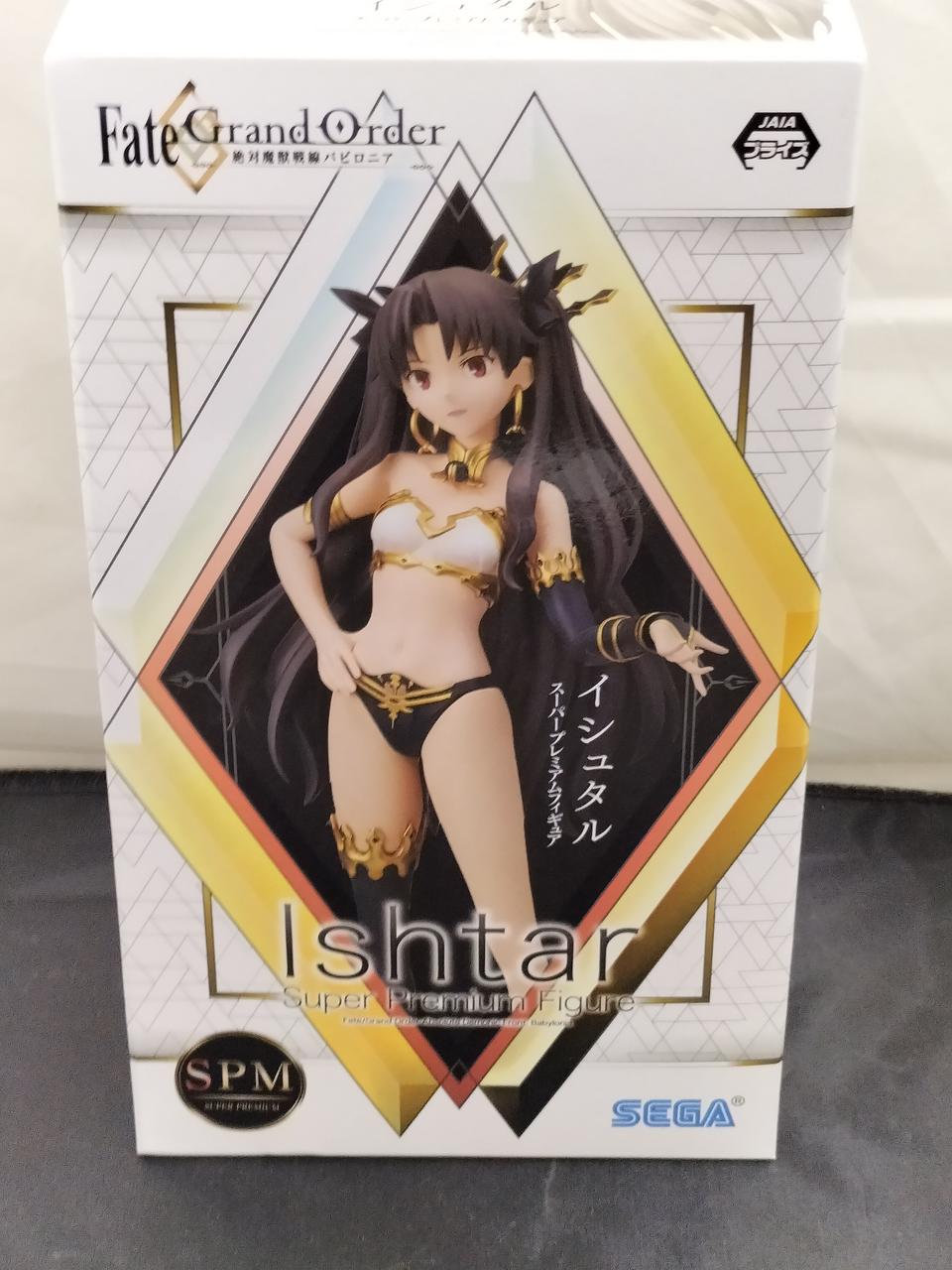FATE GRANDORDER
