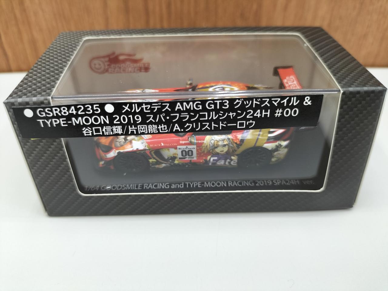 1/64ミニカー