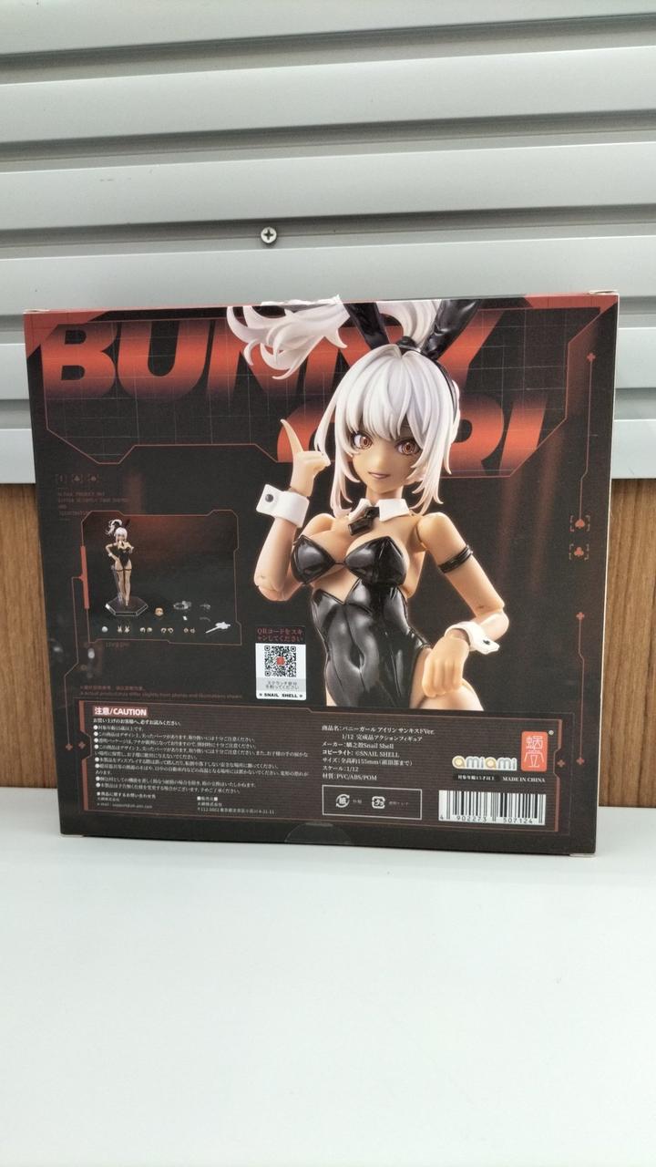 あみあみ|1/12完成品アクションフィギュア|HARDOFFオフモール