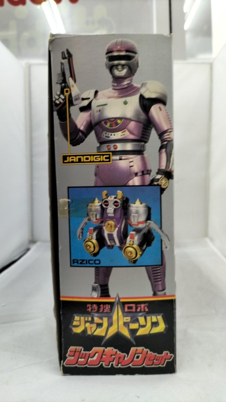 バンダイ(BANDAI)|特捜ロボジャンパーソン|HARDOFFオフモール