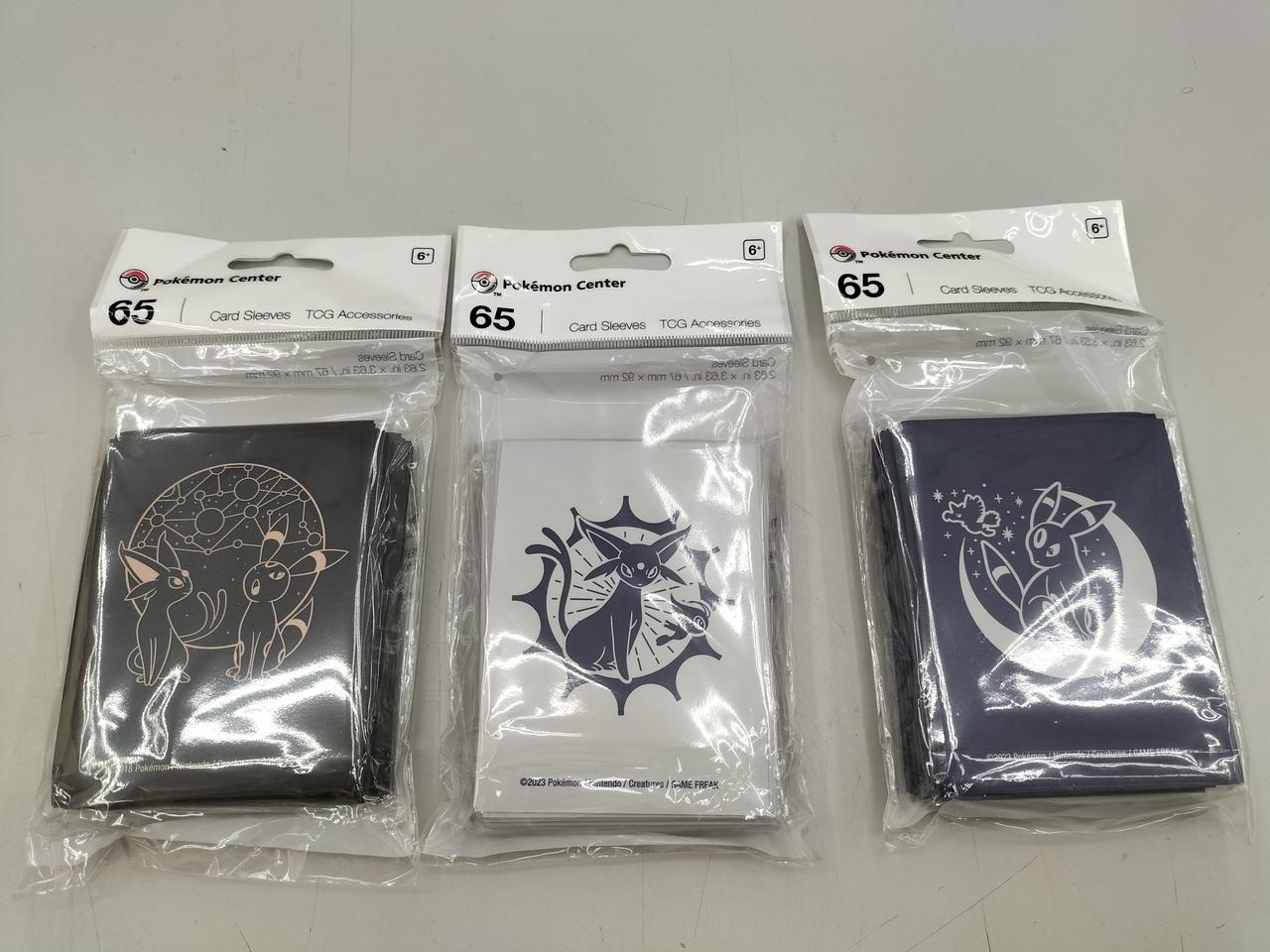 ポケットモンスター