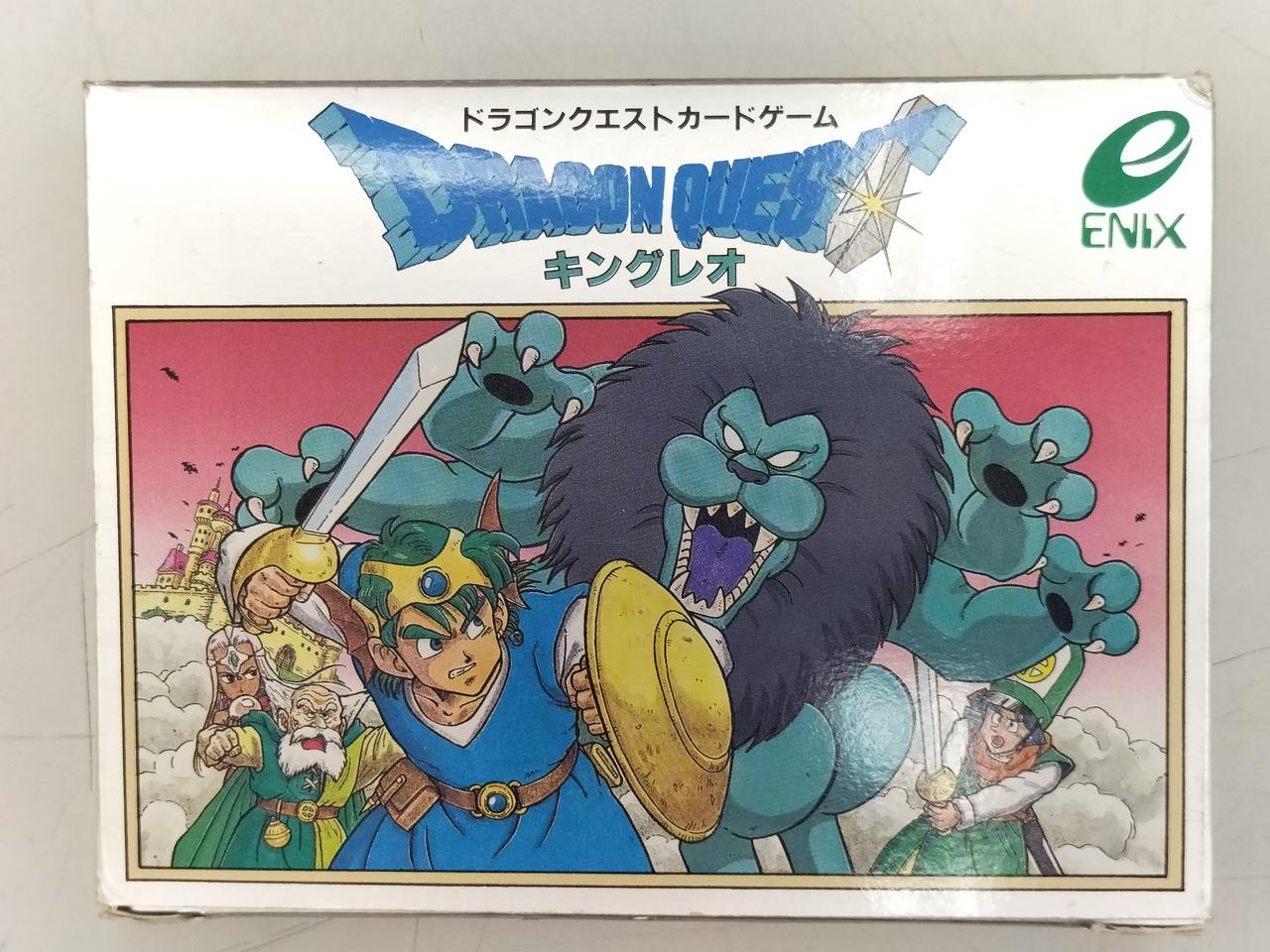 超貴重！ ドラゴンクエスト カードゲーム かくれんぼう シークレット カード 旧 ドラゴンクエスト カードゲーム かくれんぼう レベル4 - メルカリ