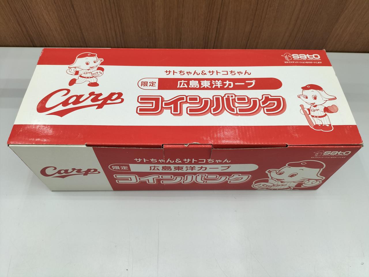 サトちゃん & サトコちゃん バンク 10体セット　ミネソタ・ツインズ サトちゃん & サトコちゃん コインバンク 10体セット ミネソタ