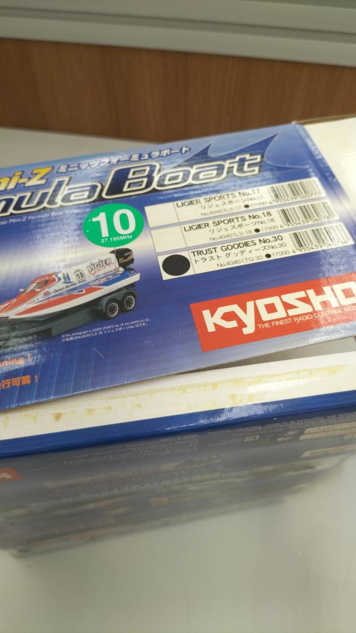 キョウショウ(KYOSHO)|ミニッツフォーミュラボート|HARDOFFオフ