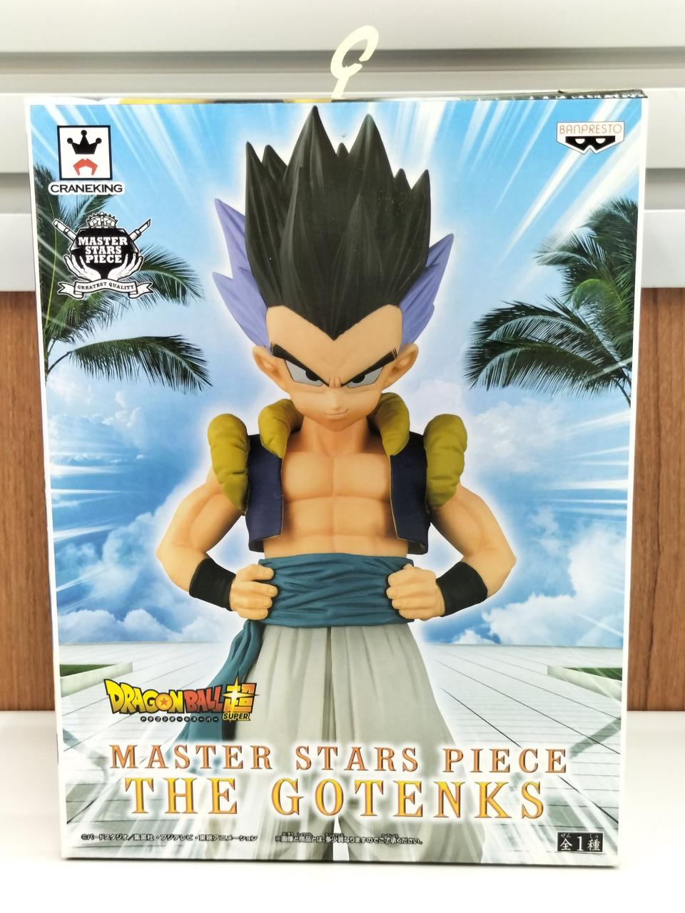 ドラゴンボール超