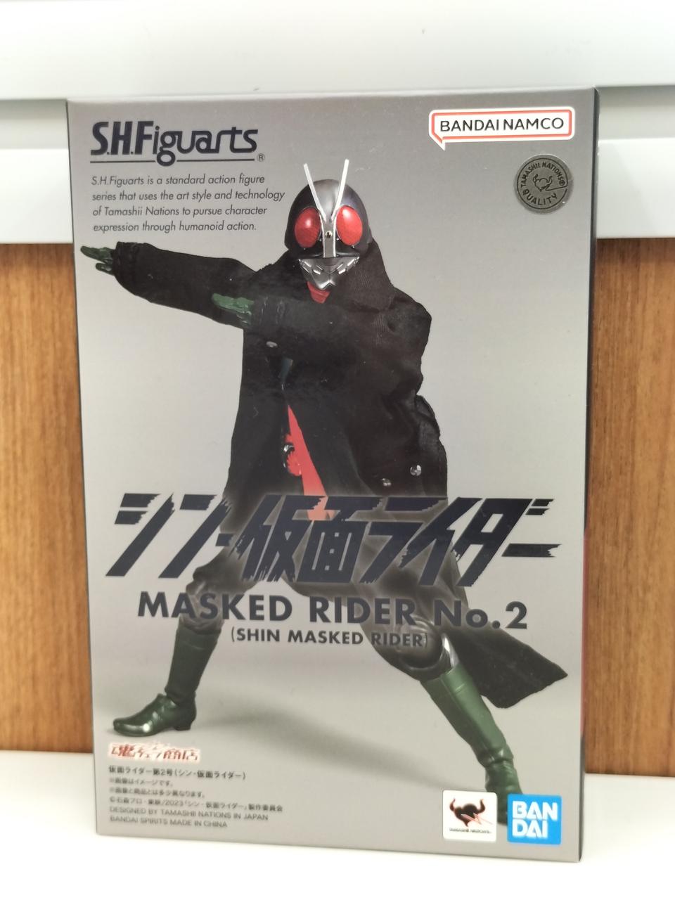 シン仮面ライダー