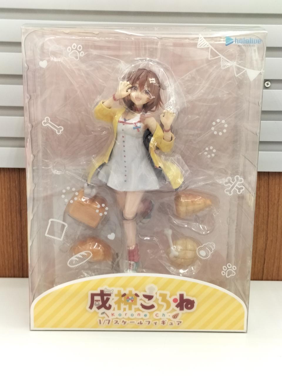 ホロライブプロダクション戌神ころね