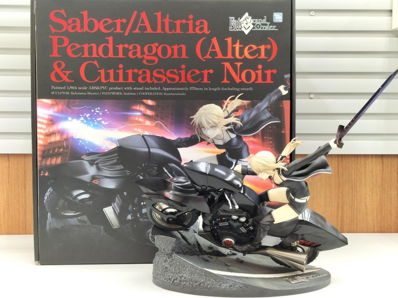 FATE GRAND ORDER